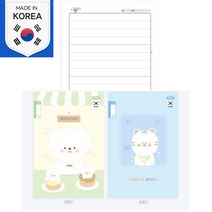 펜피아 노트 무료인쇄1권부터 무제 알림장 학원, 3.10칸한문, 3.10칸한문