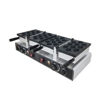 호두과자기계 호두과자틀 호두과자팬 110V 220V 상업용 와플 메이커 호두 케이크 제조 기계 10pcs/20pcs, 02 Two plates_02 220V_04 AU