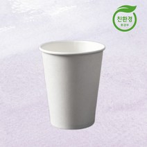 10온스 친환경종이컵 1000개 카페 일회용 테이크아웃종이컵