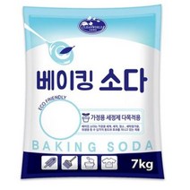 크린세상 베이킹소다, 7kg, 2개