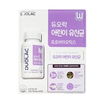 듀오락 키즈 유산균 프로바이오틱스 750mg x 100정