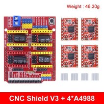 아두이노 키트 코딩 입문 교육 보드 점퍼선 TZT-CNC 실드 V3 조각 기계 3D 프린트 + DRV8825 또는 A4988, 04 CNC A4988