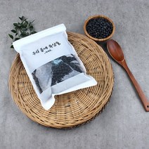 2021년 국산 서리태 1kg x 3봉 햇잡곡 경북영주산속청, 단품