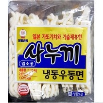 천일 사누끼 냉동우동면(230gx5)/간식세트, 1