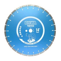 이화 마른날 14 inch*2.8T(벽돌용), 1