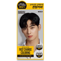 다슈 컬러 패스트 체인지 새치전용 염색제, 자연갈색, 4개