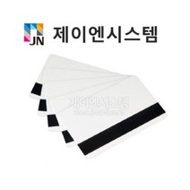 제이엔시스템 SMART31S 카드프린터 학생증발급기 사원증 출입증 교사증 카드발급기, 베이스카드