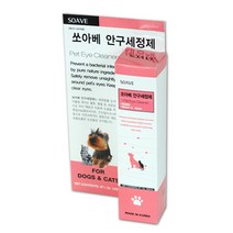 쏘아베 강아지 120ml 구강 귀 눈물 안구 세정제, 안구세정제 120ml
