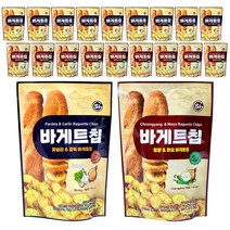 바게트칩 70g (파슬리갈릭 10개+청양마요 10개)
