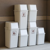 건물 사무실 실내 외부 적층형 대형 분리수거함 4p, 모리 휴지통 (40L_그레이3p+화이트1p)