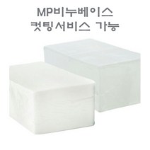 비누베이스 10kg, 투명5kg+화이트5kg