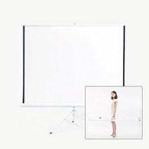 EX 스크린 + 삼각대 포함 휴대용 삼각대스크린 이동식 롤스크린 접이식 빔프로젝트 빔스크린, 01) 스크린+삼각대 72인치 화면 1520x1100