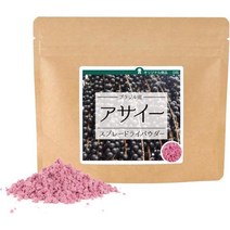 일본직구 아사이 드라이 파우더 80g, 수량, 상세참조