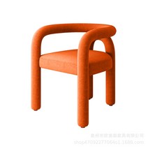 WidUS 심플 모던 디자인 카페 커피숍 병원 유치원 스터디카페 펜션 크리에이티브 거실 아트 서재 모델하우스 의자, 오렌지