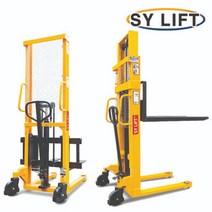 SY리프트 SFL-1030 수동 포크 리프트 스태커 이동식 수동리프트