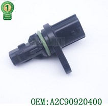 차량용센서고품질 크랭크축 위치 센서 OEM A2C90920400 25171800174 Tiida kicks versa sentra용, 한개옵션0