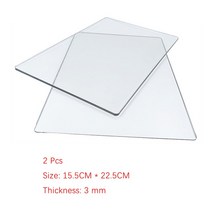 다이컷머신 다이 커팅 엠보싱 머신 플레이트 교체 패드 DIY 스크랩북 표준 3mm, 02 15.5x22.5x0.3cm 2PCS