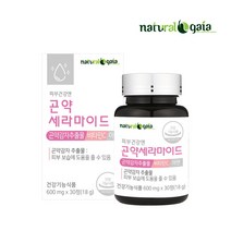 곤약세라마이드 30정x1통 곤약감자 먹는엘라스틴