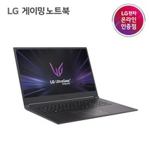[LG전자] 울트라 기어 17GD90Q-XX79K [기본 제품] ▶ RTX3080 게이밍 노트북 ◀