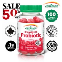 캐나다 국민 브랜드 100년전통 Jamieson 자미에슨 프로바이오틱스 구미 젤리 45정 최대 60% Probiotic Gummies, 45구미(젤리) x 1병