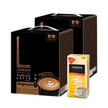 남양 루카스나인 더블샷라떼50Tx2+프렌치10T+다용도회전판, 1세트