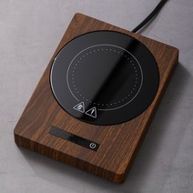 프리미엄 100 °C 5단 온도조절 머그 컵 잔 워머 히터 커피 차 따뜻한 우유 물 음료 보온 받침 온유기 패드 플레이트 가성비 유용한 온도 유지 가정용 사무실 친구 가족 선물, A 깊은 나무(플라스틱)