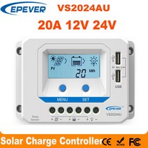 EPever VS2024AU 20A 솔라 충전 컨트롤러 12V 24V 백라이트 LCD 듀얼 USB 5V 패널 레귤레이터 가정용 공통, 한개옵션0