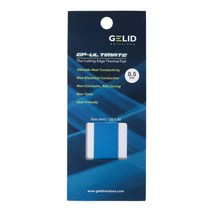 써멀패드 써멀라이트 Gelid gp-ultimate 15wmk 열 패드 cpugpu 그래픽 마더보드 실리콘 그리스 패드 방열 실리콘 패드 멀티 사이즈 호환, 120x20, 0.5mm 두께