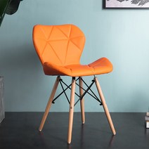 현대 심플한 책상 가정용 식당 등받이 컴퓨터 실목 임스체어, T07-주황색(나비의자 가죽)