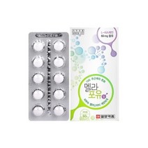 일양약품 멜라포유 단기간 부모님 청소년 수험생 중년 50대 중장년 남성 키즈 선물 별의별굿즈