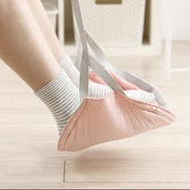 비행기 기내 용 발 받침 해먹 대 다리 걸이 종아리 무릎 사무실 기차 버스 휴대 여행, 발해먹_피치