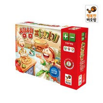 [비밀특가] 셈셈 시리즈 [보드게임/피자가게/수놀이/테니스], 선택:셈셈 롤러코스터