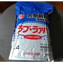 러브라바 2호 4호 6호 용량선택 카디널테트라 라스보라브리짓데 알풀구피 먹이 대용량, 2kg