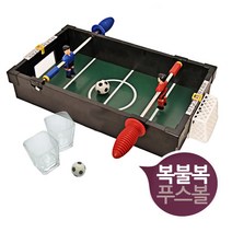 [스프링송] 푸스볼 술자리 복불복 축구 미니 풋볼게임 0909N