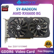 AMD 그래픽카드 amd radeon rx 5700xt 5500xt 6600xt 비디오, rx6600 8g