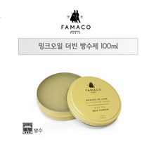 밍크오일 더빈 방수제 파마코슈케어 100ml FS16 발수크림 발수코팅제 가죽보호제 섬유보호제 가죽크리닝 왁스 구두관리 신발관리 등산화 작업화 가죽관리