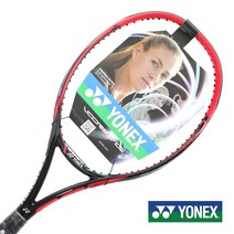 요넥스 브이코어SV 100 300g 16x19 G2 GLSR 테니스라켓, 45, 럭실론알루파워