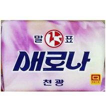 빨랫비누 230g/2개 옷 걸레 손빨래 세탁 고체 순비누
