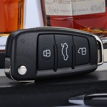 리모컨 뒤 추가포장 자동차 키 아우디AG A6L 타입 리필 케이스 경보기 접이식 4137979077, 함 열쇠날 보조키 예비키 복사키 표시