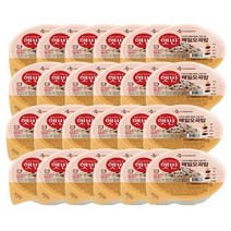 CJ제일제당 햇반 매일 오곡밥 210g 24개