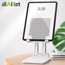 올리스트 태블릿 거치대 아이패드프로 갤럭시탭 S7+ 드로잉 필기 QR코드 11인치 12.9인치 휴대용 접이식 스탠드 받침대, 화이트