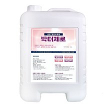 박터제로10L인체에해가없는살균소독 2080871ea, 1, 본상품선택