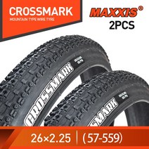 MTB 타이어 MAXXIS-29 MTB 자전거 타이어 26*1.95/2.1/2.25 26 산악 REKON 스틸