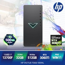 HP 빅터스 TG02-1001KL 인텔13세대 RTX 3060Ti 윈도우11 프로 게이밍데스크탑, WIN11 Pro, i7-13700F/32GB/SSD 512GB