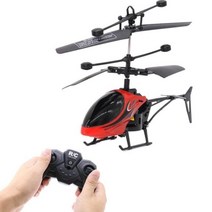 무선조종비행기 Remote Control RC Toy 2CH Gyro Helicopter RC Drone Radio Controlled Machines Gift Kid Children Two way Remote Control Helicopter, One Size, Blue