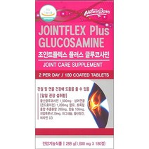 캐나다 캐나다수입품 조인트플렉스플러스 글루코사민 180정(3개월분) 초록잎홍합 히알루론산 칼슘, 1600mg, 180정