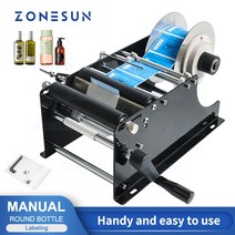 가정용진공포장기계 진공포장기 가정용진공포장기 압축기 ZONESUN 수동 원형 병 라벨링 기계 원통형 항아리 캔 튜브 손잡이 ZS50 적용