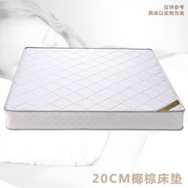 침대 프레임 서랍침대 철제 자취방 조립식 무헤드 원목 슈퍼싱글 서랍침대 높은침대 패밀리 led 라지킹 높, E