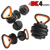K4스포츠아몸디 K4-101 무게조절 덤벨 케틀벨 바벨 푸쉬업바 푸샵 덤벨세트, 30KG(K4-101)
