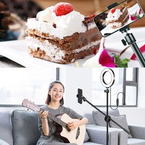 유튜버 링라이트 음식 제품 사진 촬영 1인 방송 브이로그 초보 입문자용 유튜브 장비 개인 반영구 자연광 유튜브 스튜디오 사진 촬영조명 셋트 1SET, 링라이트+영상거치대